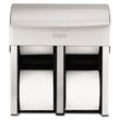Georgia Pacific Professional Compact Quad Vertical Four Roll Coreless Tissue Dispenser - GPC56748