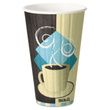  Dart Duo Shield Insulated Paper Hot Cups