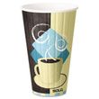  Dart Duo Shield Insulated Paper Hot Cups