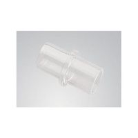Buy Cardinal Health AirLife Two-Way Connector