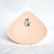 10272 Classic Triangle Lightweight Breast Form - Back