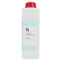 Buy Horiba ABX Pentra Hematology Reagent